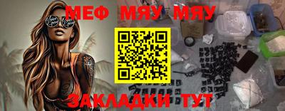 не бодяженный Славгород