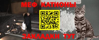 альфа пвп VHQ Сланцы