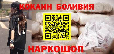 не бодяженный Славгород