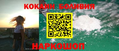 не бодяженный Славгород