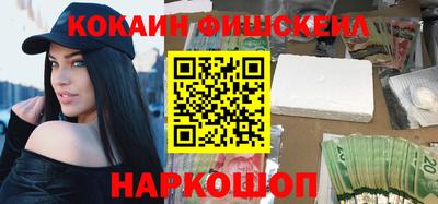 альфа пвп VHQ Сланцы