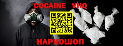 не бодяженный Славгород