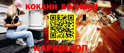 скорость mdpv Севастополь