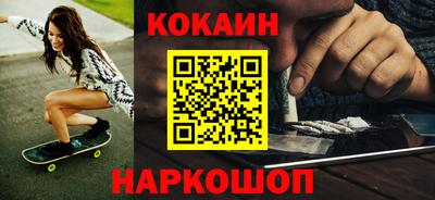 MESCALINE Свободный