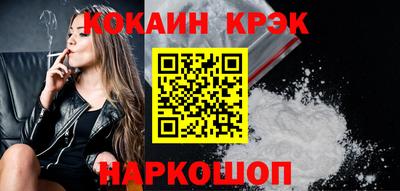 MESCALINE Свободный