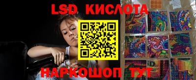 альфа пвп VHQ Сланцы