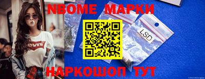 не бодяженный Славгород