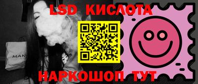 MESCALINE Свободный