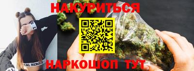 не бодяженный Славгород