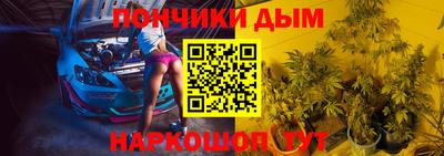 кокаин перу Северобайкальск