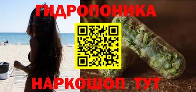 скорость mdpv Севастополь