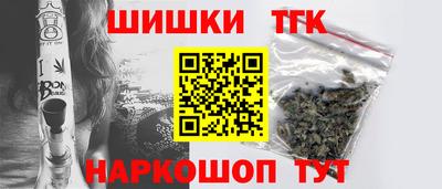 альфа пвп VHQ Сланцы