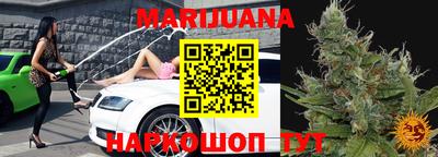 не бодяженный Славгород