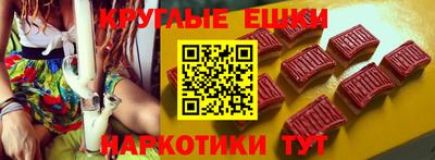 скорость mdpv Севастополь