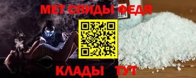 не бодяженный Славгород