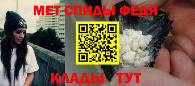 не бодяженный Славгород
