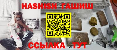 не бодяженный Славгород