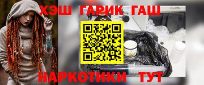 MESCALINE Свободный