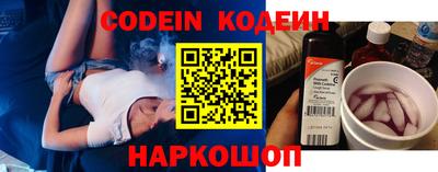 скорость mdpv Севастополь