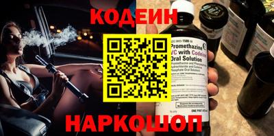 не бодяженный Славгород
