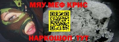 не бодяженный Славгород