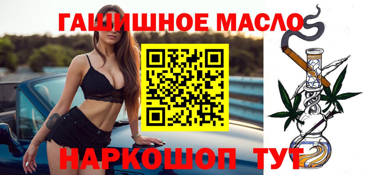 Alpha-PVP Можга