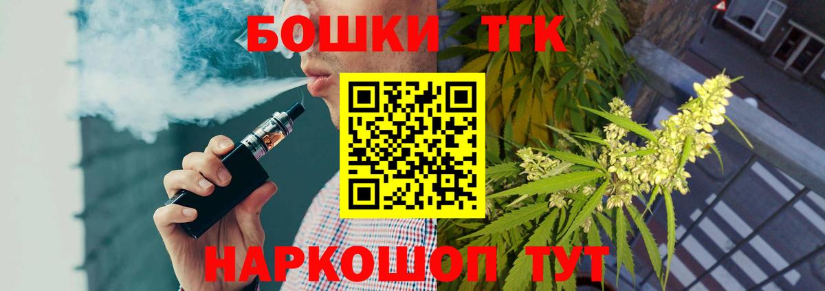 Марихуана LSD WEED Можга